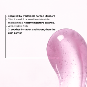 Lumi Rinse Face Wash – Soothing Cleanser with Rice Ferment & Centella Asiatica